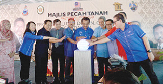 Ulu Dusun new township  to generate economy: CM